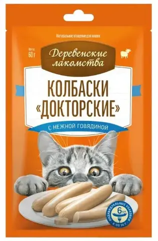Деревенские лакомства для кошек «Колбаски 