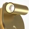 Настенный светильник Maytoni Ego C175WL-9W-2.7-4K-MG