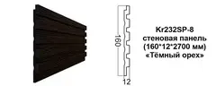 Декоративная панель Kr232SP-8/2.7