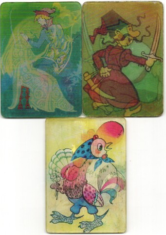 Набор из 3 стерео Календариков. Мультфильмы СССР 1979, 1980, 1985 год