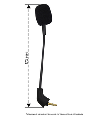 Микрофон для наушников Kingston HyperX CloudX, Cloud Pro Silver, Cloud 2 II, Cloud Core