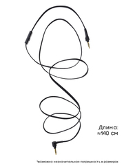 Кабель для наушников Sony MDR-100AAP, MDR-100ABN, MDR-100A, MDR-10R