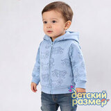 Толстовка (начес, принт с тиграми и львами)