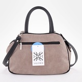 Сумка Саломея 479 македония тауп + черный