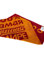 Полотенца махровые ЮП 50×90 