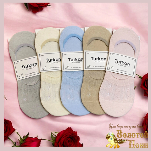 Следки хлопок подр/женс (36-41) 260311-TR-1086