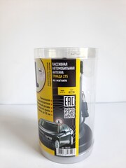 АНТЕННА ПАССИВНАЯ НАРУЖНАЯ НА МАГНИТНОМ ОСНОВАНИИ ТРИАДА-275 МА