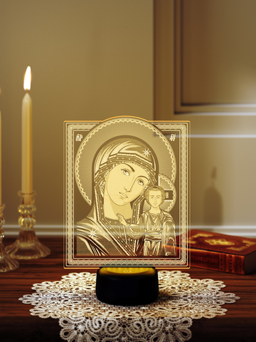 Светильник 