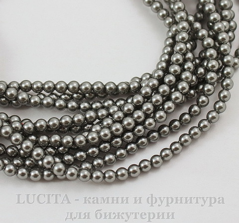 5810 Хрустальный жемчуг Сваровски Crystal Grey круглый 4 мм, 10 шт ()