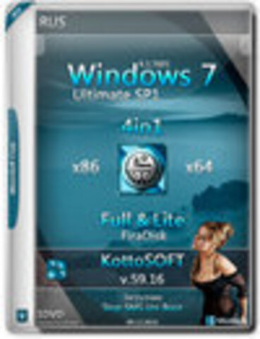 Windows 7 Ultimate SP1 x86/x64 4in1 KottoSOFT FiraDisk v.59.16 [2016, RUS]