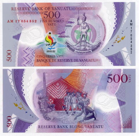 Памятная банкнота Вануату 500 вату 2017 год AМ 17054352. Тихоокеанские мини-игры. UNC (пластик)