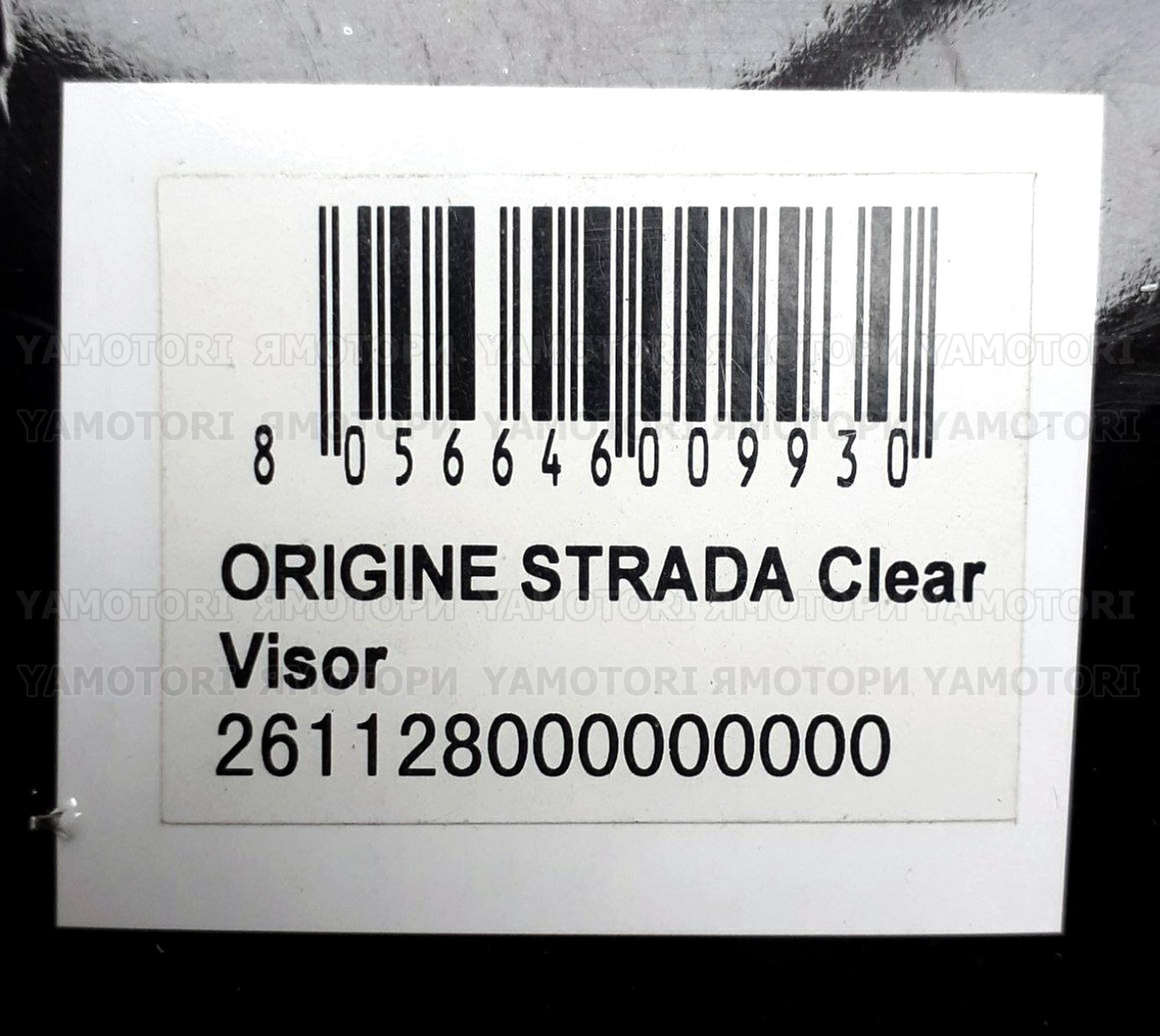 V128 ORIGINE STRADA 05300473