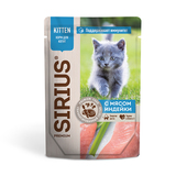 Sirius (Сириус) влажный корм для кошек