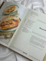 Рецепты из японского кино и аниме: от студии Гибли до «Полночной закусочной»