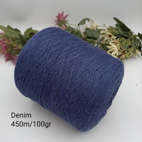 100% шерсть Transilana British wool - Denim 450м/100гр