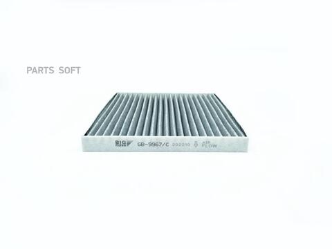 Фильтр салонный угольный BIG  GB-9967/C
