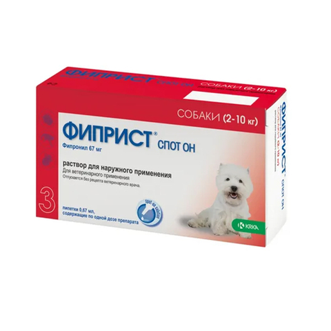 Фиприст спот-он для собак 2-10 кг 1 ПИПЕТКА