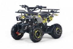 Детский бензиновый квадроцикл RiverToys TIGER с электростартером