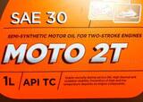 Масло моторное двухтактное Sintec 801950 Moto 2T SAE 30 API TC 1 литр