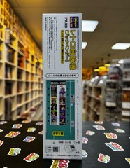 Nostalgic Vending Machine (Magazine) (сборная модель) (Б/У)