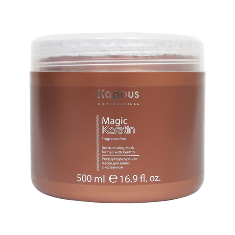 Реструктурирующая маска для волос с Кератином Magic Keratin Kapous Professional 500 мл