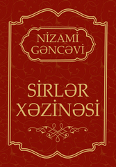 Sirlər xəzinəsi