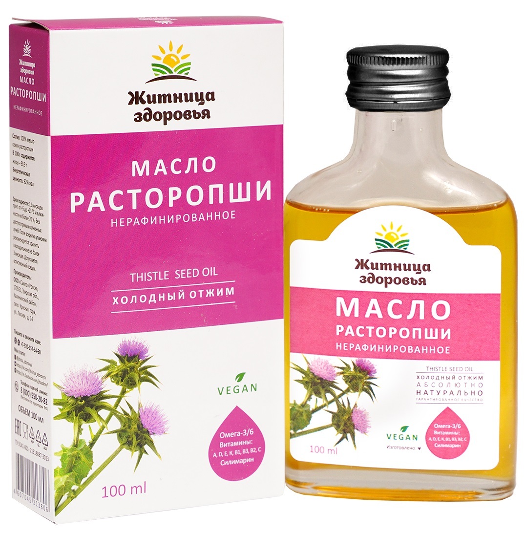 Масло расторопши холодного отжима в аптеке. Расторопша масло 100мл. Масло расторопши 100 мл. Масло из семян амаранта. Масло амаранта 0,25 л.