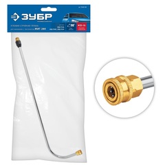 ЗУБР для пистолета МИГ-280, угловая насадка (70408-280)