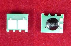 Чип H-CE262A-Y-11K для HP CLJ CP4025/4525