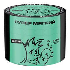 Ветер Северный - Супер мягкий, 40 гр