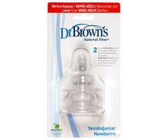 Соски силиконовые с широким горлышком, 0-3 мес., 2 шт. (стандарт)