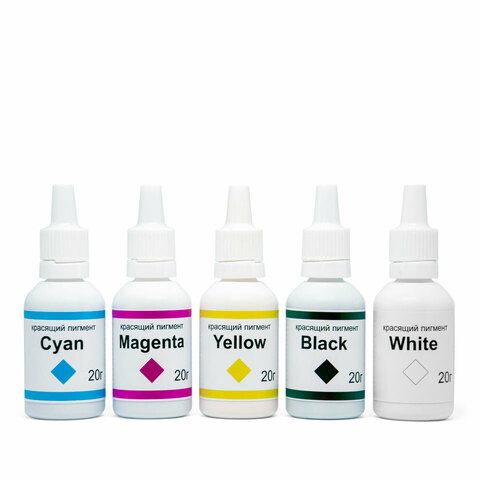 Набор пигментов для фотополимера CMYK+W (5 шт x 20 гр)