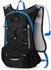 Картинка рюкзак беговой Nevo Rhino 9006-nw Blue - 2