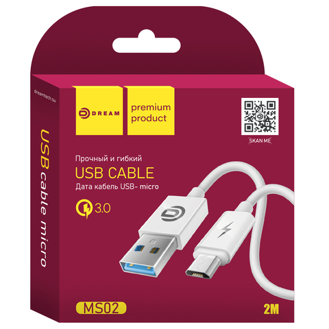 Кабель USB - microUSB 2м QC3.0 Dream (белый)