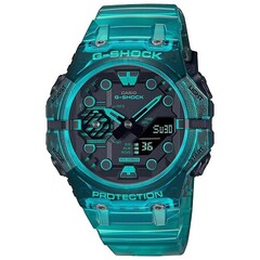 Часы мужские Casio GA-B001G-2A G-Shock