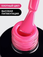 Гель-лак (Gel polish) #530, 8 ml