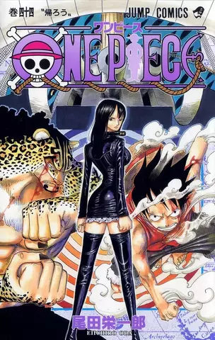 One Piece Vol. 44 (На японском языке)