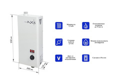 Электрический настенный котел AXIS Spark 7,5 кВт