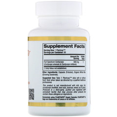 California Gold Nutrition, Fungiology, комплекс с кордицепсом, 90 капсул Plantcap
