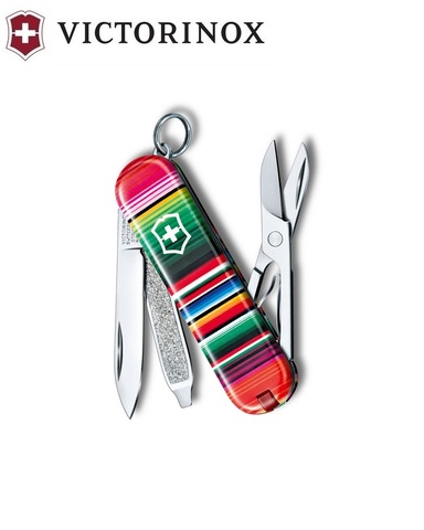 Нож-брелок Victorinox Classic LE 2021 