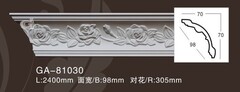 Карниз потолочный GA81030