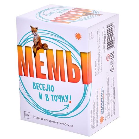 Настольная игра Мемы: Весело и в точку!