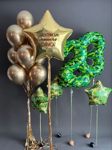 Готовое решение 