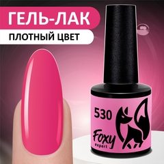 Гель-лак (Gel polish) #530, 8 ml