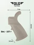 Пистолетная рукоятка AR15 и M16 прорезиненная