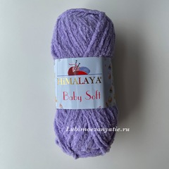 Himalaya Baby Soft 73616