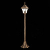 Светильник уличный ST Luce Domenico SL082.215.01