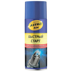 ASTROhim (AC-117) Быстрый старт, аэрозоль 520 мл