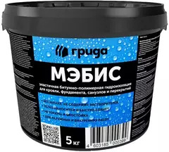 Мастика битумно-полимерная Грида Мэбис, гидроизоляционная, черная