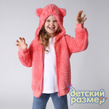 Толстовка с ушками (велсофт)